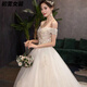 Mei Anjia's new style wedding dress has a tail that touches the ground and covers thick arms. The petite bride looks thin and light under the stars. The tail wedding dress is 258 yuan and comes with a six-piece set. Take a photo and contact customer service. S