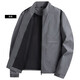 UOSO men's jacket casual business 2025 autumn and winter new style young and middle-aged loose stand-up collar work jacket men gray 5XL 190 (suitable for 160-180Jin Jin equals 0.5 kg)