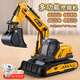 Zhuangzhuang Tiger Excavator 1-3 years old children's excavator toy vehicle engineering vehicle large excavator model boy baby excavator yellow sound and light music