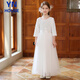 Yinuofang girls performance clothing dress white long skirt singing and dancing competition host skirt birthday flower girl wedding dress chorus skirt