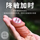 Mace condom enlarges, thickens, perverts and lengthens condom with fake glans cover 2cm couple flirting desire tool one mace condom sex toy couple bed love tool co-sex toy sm sex prop penis condom bed sexual aid tool love stimulator