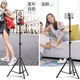 2.1m longer mobile phone stand live broadcast stand floor-standing selfie tripod live broadcast online class vertical folding stand retractable video recording professional outdoor bright black 2.1 meters lightweight style (stand + head + mobile phone clip) live broadcast benefits