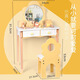 Shantou Lincun Toys 0-3 years old play house dresser set girls makeup toys wooden little princess birthday gift toys MS white dresser + stool