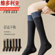 Victoria's style JK style black socks for women in spring and autumn, long tube socks, contrast style, black + coffee + gray, 3 pairs