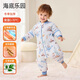 JOYNCLEON baby sleeping bag autumn and winter constant temperature children's split-leg sleeping bag anti-kicking quilt thickened blue 90 jsd190290