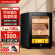 Kelong 36C cigar cabinet, constant temperature and humidity, mellow aroma, natural cedar wood shelf, compressor, precision refrigeration, anti-fog tempered glass door, air-cooled partitioned storage, household cigar cabinet, 33C elegant black cigar box model + compressor refrigeration + cedar wood cigar basket