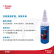 Imported Pet Biljit Ear Drops Ear Cleansing Liquid Cat and Dog Ear Mite Cleansing Ear Wash 70ml Biljit + Eye Drops (Daily Care)