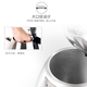 MeiLing Kettle Hot Water Kettle Electric Kettle 304 Stainless Steel Electric Kettle 1.8L Large Capacity MH-D2032 Silver