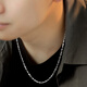 MZMZ brand PT950 platinum necklace men's ingot clavicle chain versatile trendy high-end birthday gift for boyfriend light luxury model - width 3mm long 55cm