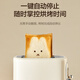 SUPOR bread machine household small multi-functional fully automatic toaster toasted bread breakfast sandwich toaster double-sided heating bread with dust cover off-white