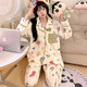 Catman's new coral velvet pajamas for girls in autumn and winter, cute crocodile warm home clothes, sweet coral velvet suit