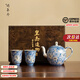Inherited order of high-end blue and white gold and silver teapot and two cups of beauty teapot and cup household ceramic kung fu gilt silver tea set for leaders Porcelain body gilt silver * blue and white gold one pot and two cups gift box