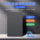 Jingdong Express 2,5-Zoll-mobile Festplatte USB3.0-Hochgeschwindigkeitsübertragung mechanische Festplatte Hochgeschwindigkeits-Backup-Speicher Q7-S70 externe mechanische Festplatte 250 GB