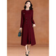 Rabbit style grandma dress autumn and winter plus velvet burgundy woolen dress for women autumn and winter noble light luxury western style mother two pieces red generous and decent to attend important occasions formal XL (suitable for 116-125 Jin Jin is equal to 0.5 kg)