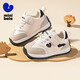 Minibala (minibala) children's shoes, children's toddler shoes, autumn new boys' soft-soled cushioning casual shoes, girls' baby running sneakers, white and black, size 25, suitable for feet 15.5-16.0cm long