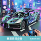 Mengpao advanced remote control car charging version wireless racing car can drift small electric toy car for boys aged 3 to 4 years old large remote control Pagadi sports car black and blue standard version one set of batteries - about 40 minutes