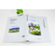 Foshan Park Huijinji 9911 Foshan City Construction National Forest City Series Libros de China Forestación