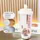 
Lock Lock (LOCK/LOCK) zodiac thermos cup, zodiac year of high-value office coffee cup, student portable large capacity straw cup [food grade] antique white-BXAB15906 horse, stainless steel