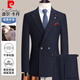 Pierre Cardin high-end men's wool suit suit 2025 autumn and winter new business casual party slim suit men's blue M 170