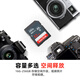 SanDisk 32GB SD camera memory card C10 shoots full HD video mirrorless/SLR digital camera memory card, durable and extremely cost-effective