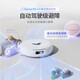 Cloud Whale Sweeping Robot J4 Sweeping, Mopping, Washing and Drying All-in-one Automatic Cleaning and Dust Collection Fully Automatic Floor Washing Machine Washing and Mopping One Cloud Whale J4 (Water Tank Version)