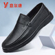 Yierkang leather shoes men's 2024 summer new hollow breathable casual shoes men's soft sole non-slip bean shoes 9925 black hollow 38