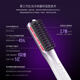 AKiracosme red light straight hair comb high skull artifact comb curling comb plumping comb curling and straightening dual-use negative ion natural fluffy cold wind traceless fluffy comb girl gift gilded purple