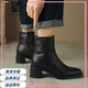 Fanglin (Fanglin) Bottes de neige intégrées de fourrure de vache de première couche pour femmes en hiver plus en velours épaissi des chaussures de coton courtes bottes du nord-est martin noir 36 (230 mm)