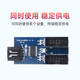 Computer motherboard USB 9-pin one-to-two and one-to-four USB 2.0 pins to two-to-one wiring 9PIN to dual 9PIN extension cable USB 9-pin to one and two points Dual ports work simultaneously