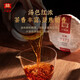 Dayi Tea Tea Pu'er Tea Mripe Tea Classic 7572 Gâteau cuit 150g / gâteau