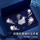 2025 new high-end temperament brooch for women, elegant corsage gift box pin, Chinese Valentine's Day gift for wife, girlfriend, luxury swan brooch five-piece set