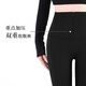 Langsha High Waist Tummy Control Shark Pants Women's Outerwear Winter Velvet Thickened Breasted Zipper Leggings Tight Sports Yoga Pants