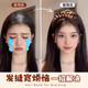 Sha Yanqian's white-hair-covering headband, wig for women, new wide-brimmed Velcro embellished with broken hair, fluffy high-top braid, fluffy flowered headband - brown and black 1 piece