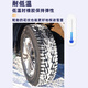 海大【国企老牌】冬季轮胎雪地胎HD617 195/55R15 凯越悦翔V7/V5逸动V3菱悦
