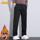 JEEP Jeep Casual Pants Men's Autumn and Winter Business Straight Pants Men's Trendy Loose Pants Black Velvet 2XL