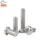 Baodefeng 304 stainless steel cross round head screws pan head screws extended switch socket panel bolts M8x70 5 pieces