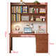 Huixun solid wood desk with bookshelf integrated table perforated board student children study table bedroom home office computer table walnut color desk + bookshelf 100cm*60cm*75cm total height 190cm