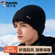 Woodpecker Hat Winter Men's Coldproof Cycling Warm Ear Protection Knitted Hat Windproof Plus Velvet Thickened Wool Thread Women's Cold Hat Black Single Hat Keeps Cold and Warm One Size (Head Circumference 54-65cm)