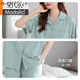 
Modal women's summer pajamas with chest pad pure cotton 2025 new short-sleeved suit thin integrated trousers for outdoor wear 694 meters white cotton cardigan lapel with chest pad XL (165-170): Suitable for 125-140Jin [Jin equals 0.5 kg]