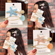 Gaenbei Korean ins shell and starfish set hairpin jelly color simple and sweet dolphin starfish edge clip duckbill hairpin blue starfish shell hairpin pair