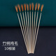 Shantou Lincun ear picking tool silver needle goose feather stick chicken feather stick horsetail stick ear picking set ear picking spoon clear water bamboo ear spoon-10 pieces