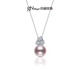 Jingrun Pearl Pendant 925 Silver Freshwater Pearl Necklace Single Pink Purple Eye-catching Birthday Gift for Your Lover and Best Friend