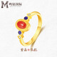 Ming Diamond International Yellow 18K lacquered little palace bird ring female au750 new national trend inlaid ring hand ornaments birthday gift for girlfriend