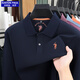 EUSTON PAUL Autumn new style 100% cotton men's long-sleeved T-shirt high-end lapel embroidery versatile POLO shirt for young and middle-aged people Black L (50) Weight 120-140Jin Jin is equal to 0.5 kg