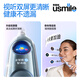 Usmile Smile Plus Electric Toothbrush Y30 PRO Intelligent AI Algorithm Full-level Care Advanced Birthday Gift for Adult Men and Women Couples Y30pro Aurora Blue