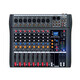 Yamaha/Yamaha mixer performance 6-channel 8-channel Bluetooth recording reverb effector sound card live broadcast 8-channel/with echo/Bluetooth/MP3 Chinese and English screen