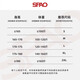 SPAO Henry collar pure cotton long-sleeved T-shirt for men and women 2025 autumn bottoming shirt comfortable loose top SPCX25ST05XY