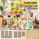 Xinge jeu table bébé Montessori House Busy House Early Education Lock Déverrouillez jouet bébé Bank Bark Boy Girl Birthday Gift