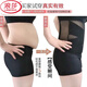 LangSha Super Breathable Waist Belt Women's Belly Slimming Powerful Magic Summer Ultra-Thin Body Shaping Garment Belly Slim Skin Color M Recommended 95-110 Jin Jin equals 0.5 kg