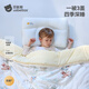 Betis baby quilt, universal for all seasons, children's multi-functional deep sleep quilt, antibacterial and anti-mite, cloud sea listening to the wind 120x150cm